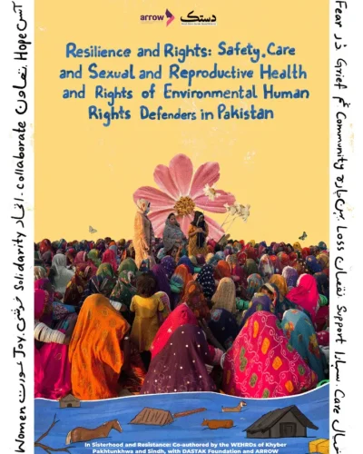 Scoping-Study-Pakistan-Resilience-and-Rights