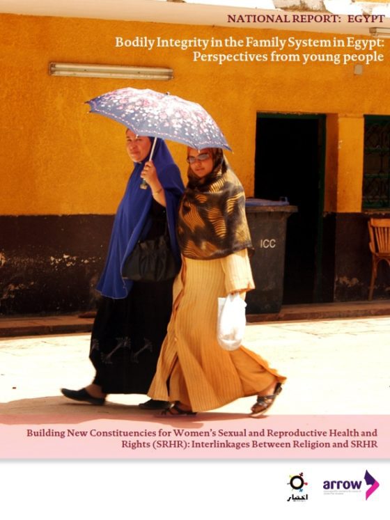 National Report: Egypt – Bodily Integrity in the Family System in Egypt: Perspectives from young people