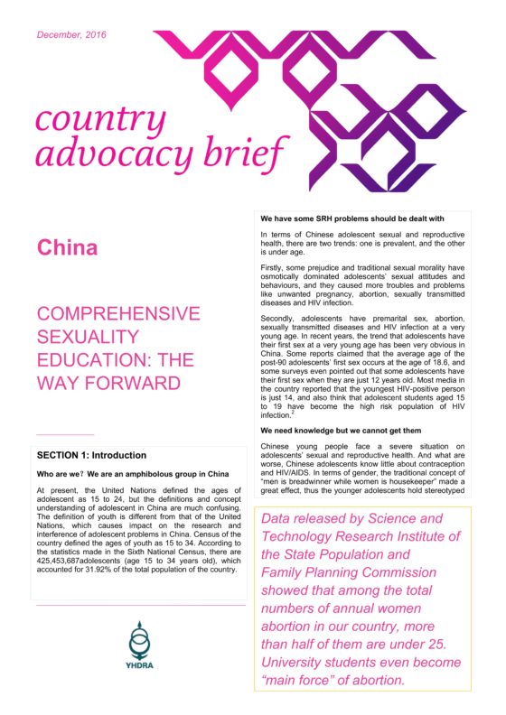 China Country Advocacy Brief – Comprehensive Sexuality Education (CSE): The Way Forward
