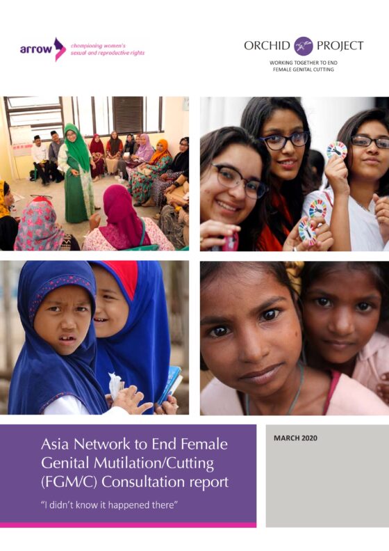Asia Network to End Female Genital Mutilation/Cutting (FGM/C) Consultation Report