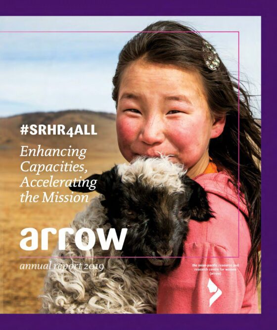 annual report 2019