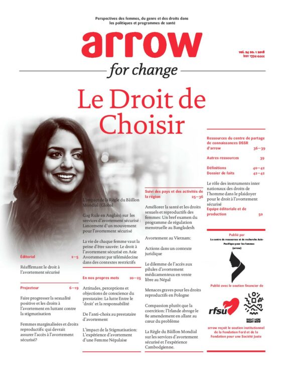 ARROW For Change: The Right to Choose (French Translation)