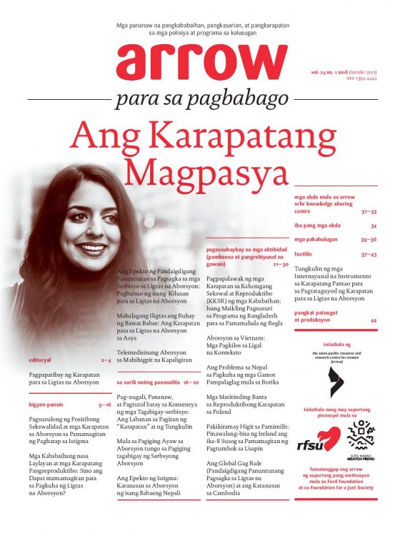 ARROW for Change: The Right To Choose (Filipino Translation)