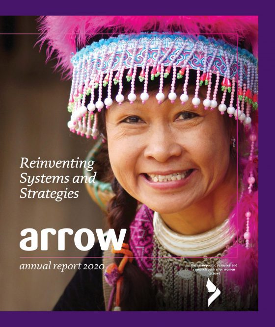 Annual Report 2020