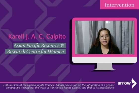 HRC48: Annual discussion on the integration of a gender perspective throughout the HRC