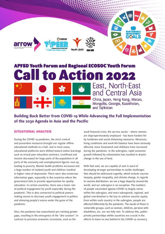 APFSD Youth Forum Call to Action 2022: East, North-East, and Central Asia