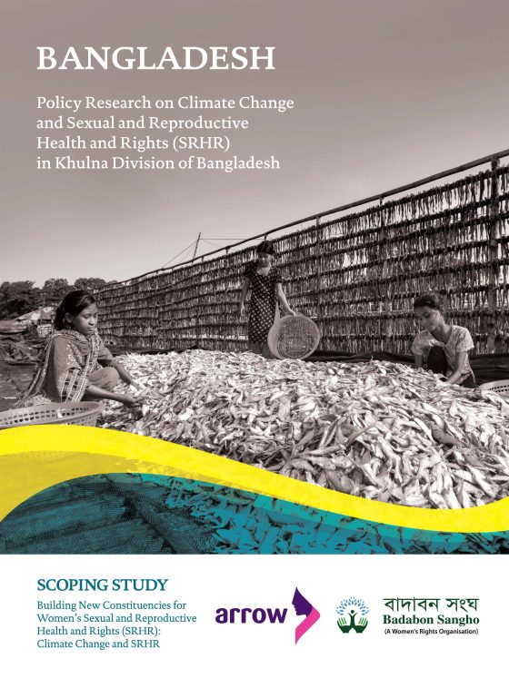 Bangladesh Scoping Study: Policy Research on Climate Change and SRHR in Khulna Division of Bangladesh