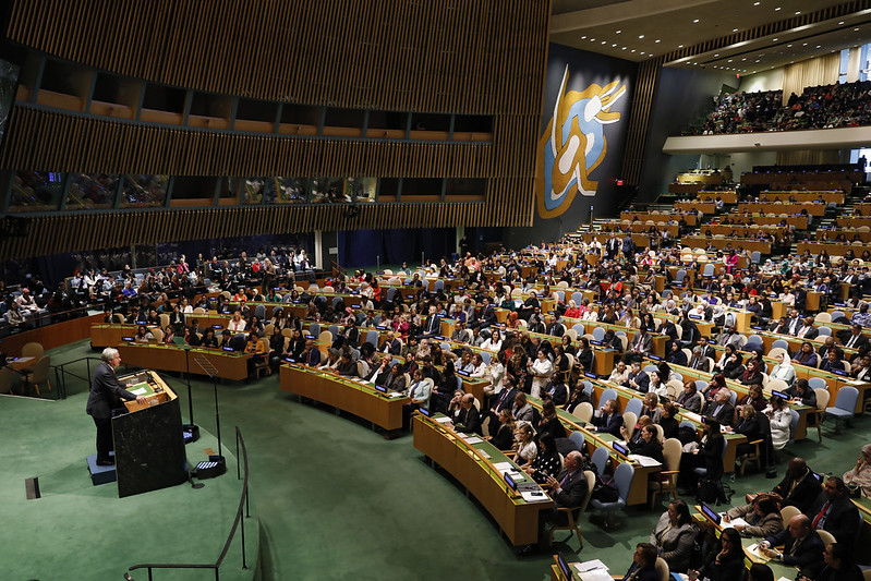 This is a picture from the opening of the CSW68 where the secretary-general of the United Nations, António Guterres, is addressing the member states, stakeholders, civil society, and young people.