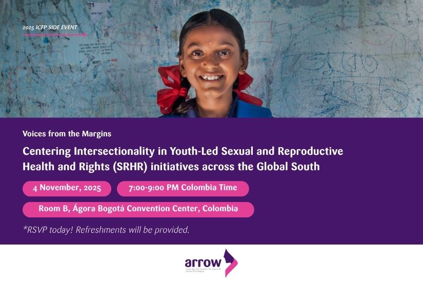 Poster for the ICFP 2025 side event titled "Voices from the Margins: Centering Intersectionality in Youth-Led Sexual and Reproductive Health and Rights (SRHR) initiatives across the Global South." The top of the flyer features a smiling young girl. Event details: 4 November 2025, 7:00-9:00 PM Colombia Time, at Room B, Ágora Bogotá Convention Center, Colombia. It includes a note to RSVP.