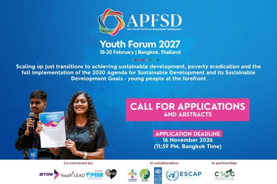 Call for Applications: APFSD Youth Forum 2027